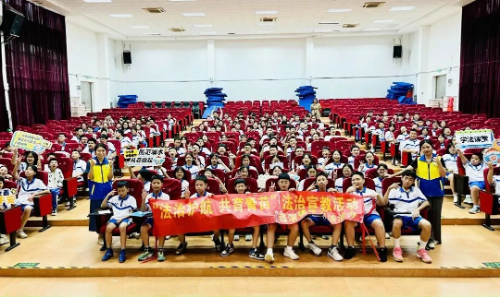 微信图片_20240920190101.jpg