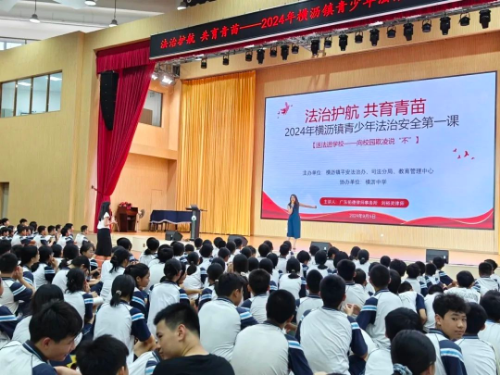 微信图片_20240920190205.jpg