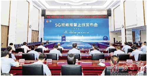 ca33e73f-1f2e-405b-833d-690ecad79666.jpg