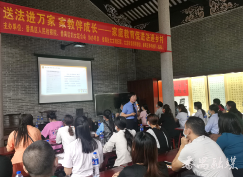 微信图片_20240925170015.png