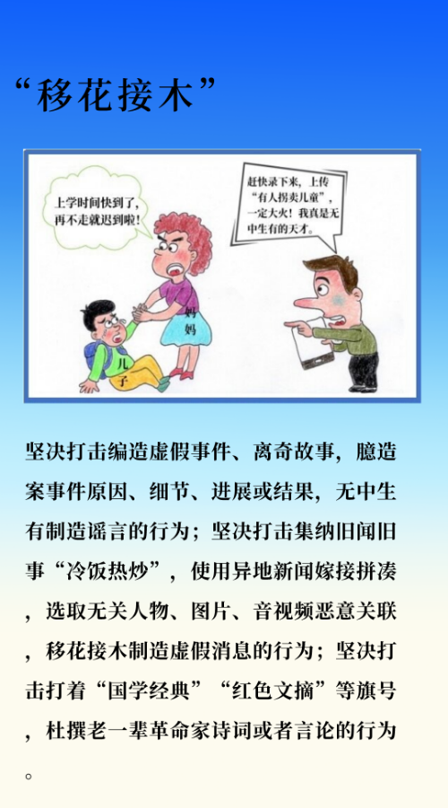 微信图片_20240925174011.png