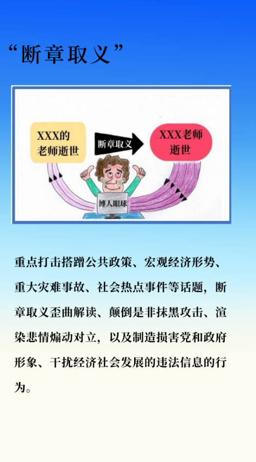 微信图片_20240925174022.png