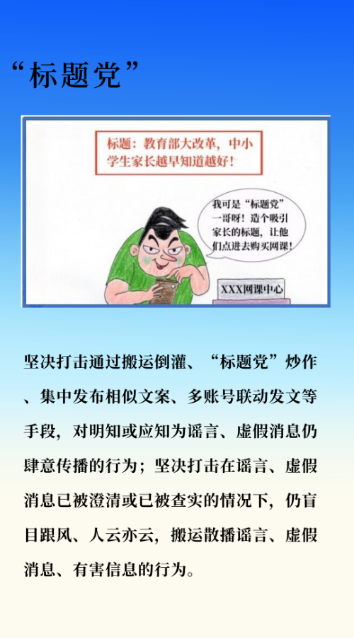 微信图片_20240925174028.png