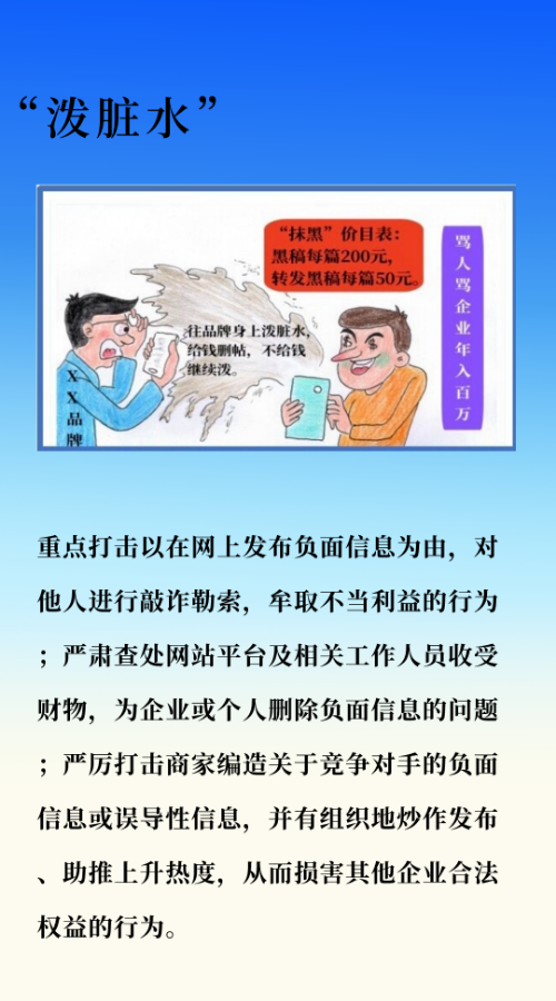 微信图片_20240925174033.png