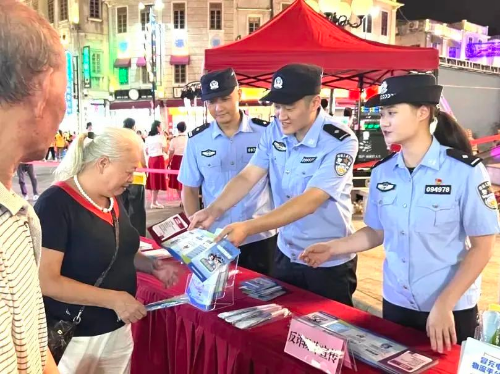 微信图片_20240926151625.jpg