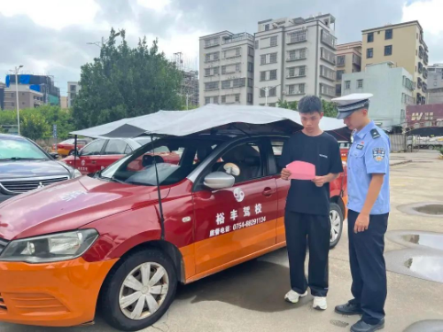 微信图片_20240926151638.jpg