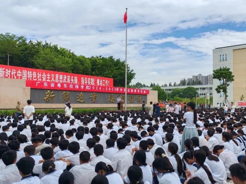微信图片_20240926151644.jpg