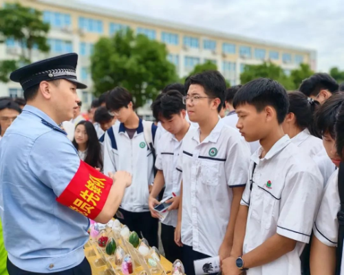 微信图片_20240926151648.jpg