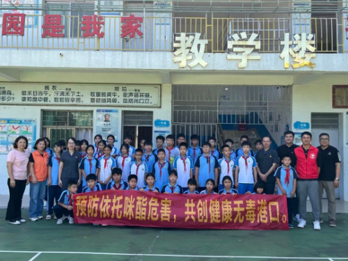 微信图片_20240926174720.jpg