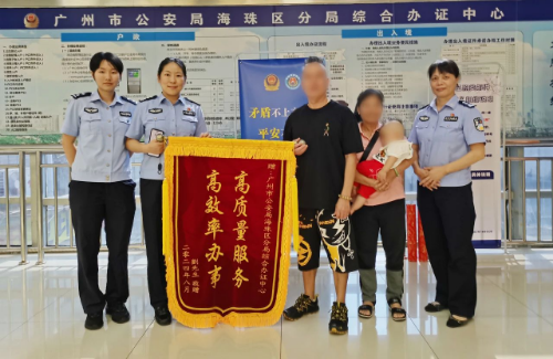 微信图片_20240926182807.jpg