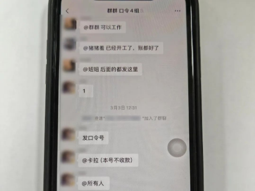 微信图片_20240926190926.jpg