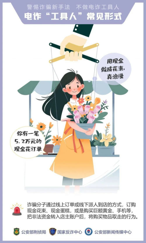 微信图片_20240926190726.jpg