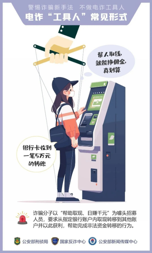 微信图片_20240926190739.jpg