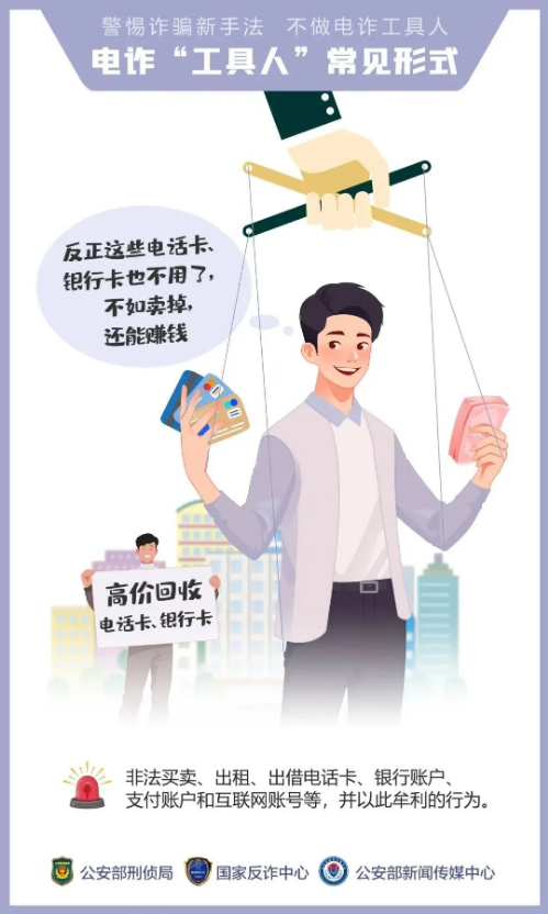 微信图片_20240926190748.jpg