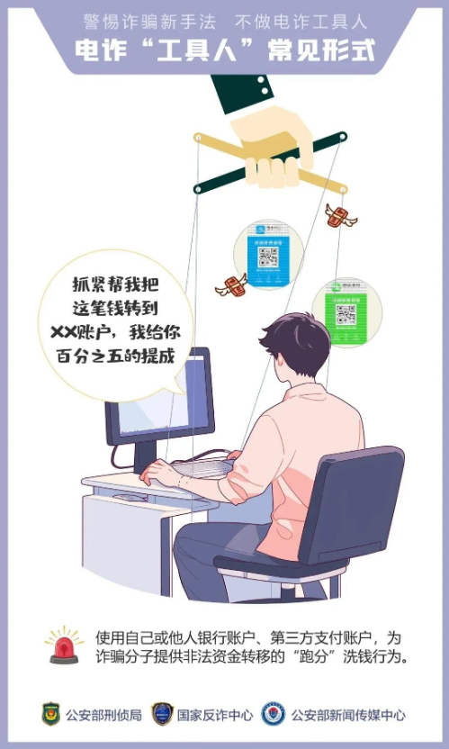 微信图片_20240926190756.jpg
