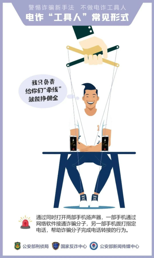 微信图片_20240926190810.jpg