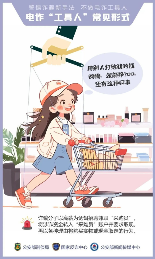 微信图片_20240926190816.jpg