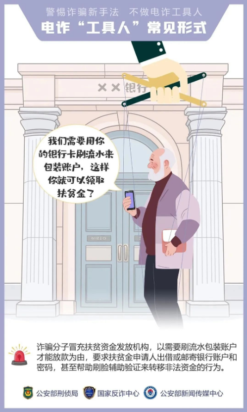 微信图片_20240926190824.jpg