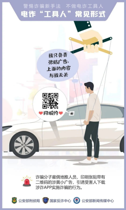 微信图片_20240926190830.jpg