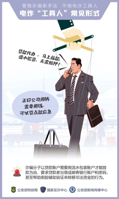 微信图片_20240926190837.jpg