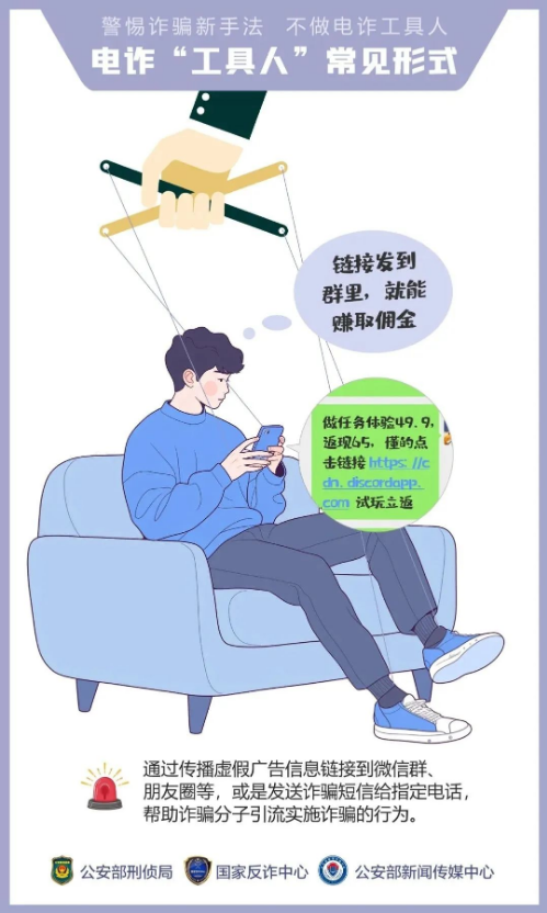微信图片_20240926190843.jpg