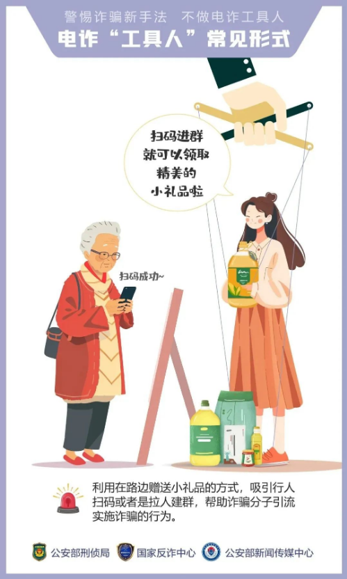 微信图片_20240926190851.jpg