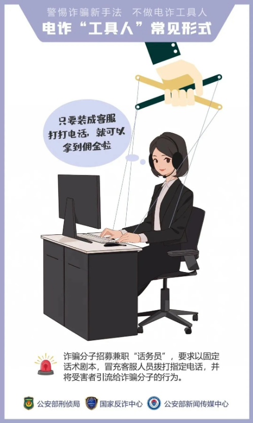 微信图片_20240926190857.jpg