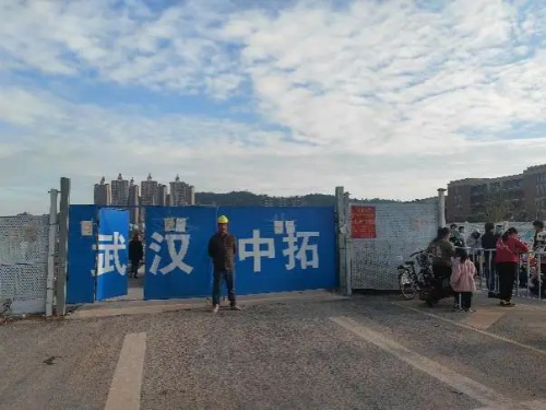 微信图片_20240926193026.jpg