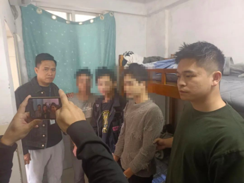 微信图片_20240926193037.jpg