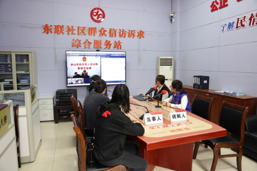 微信图片_20240927180346.jpg
