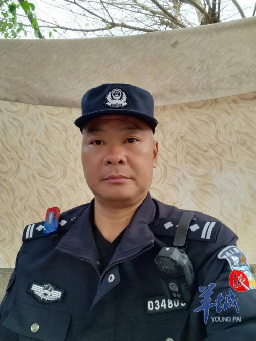 已编辑图片