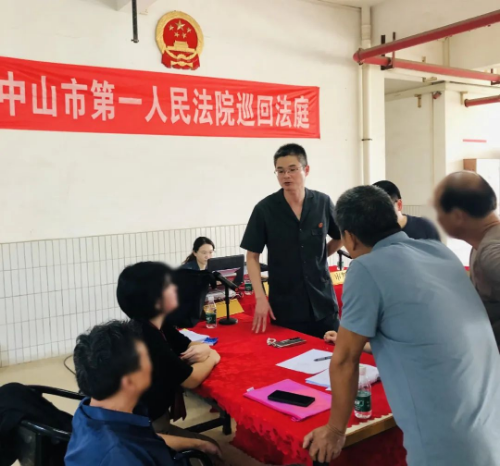 图片