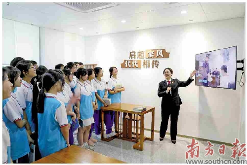 4d76d460-ee50-4d90-9a80-fafa62effcd8.jpg