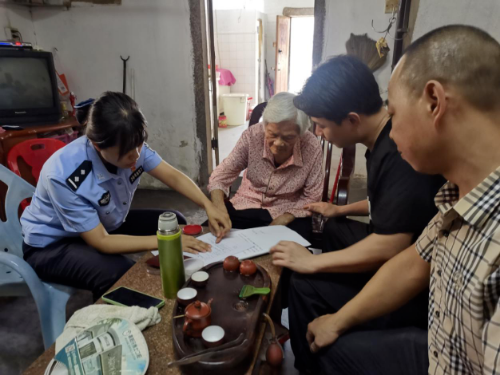 微信图片_20241012175645.png