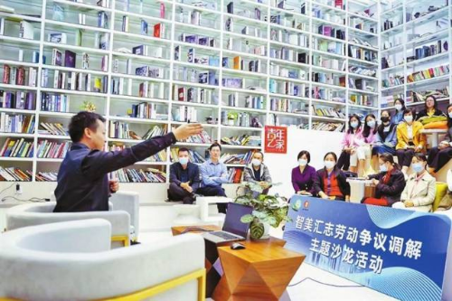 已编辑图片