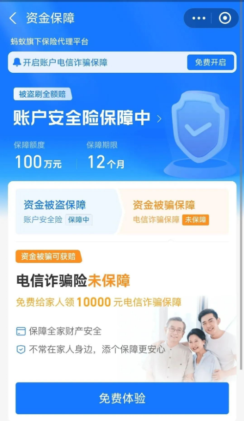 微信图片_20241016141940.jpg