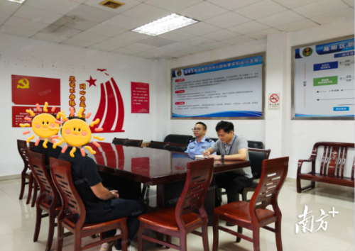 不显示图说