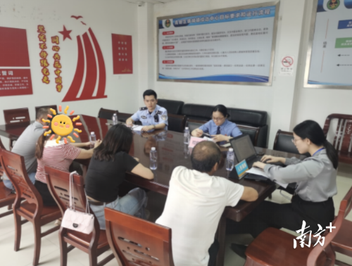 不显示图说