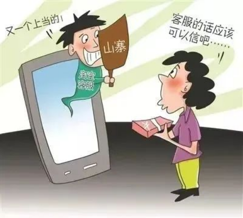 已编辑图片