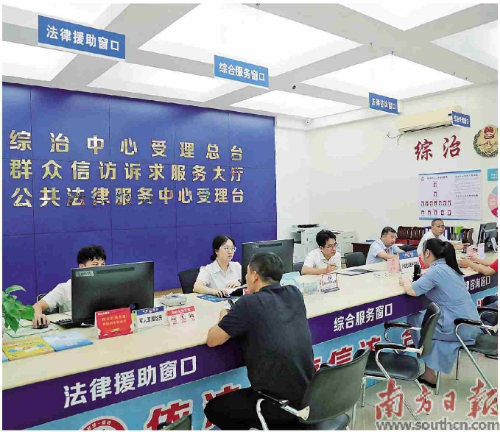 6aa9d886-8af5-4b17-8f2c-20f58d459add.jpg