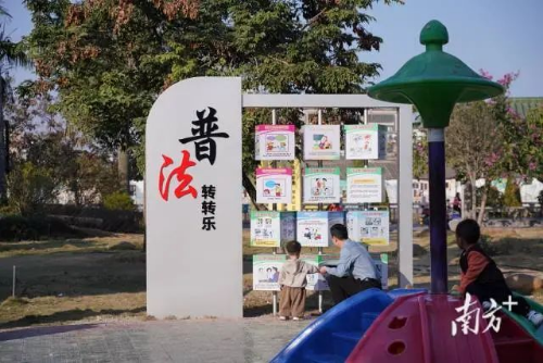 微信图片_20241025153618.jpg