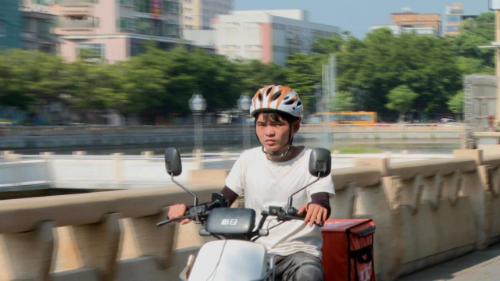 微信图片_20241105145257.jpg