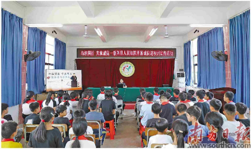 dca02c5d-3ae0-4786-9eca-8783845e1f49.jpg
