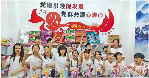 转存图片