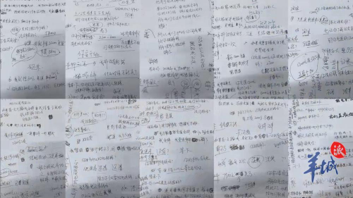 转存图片