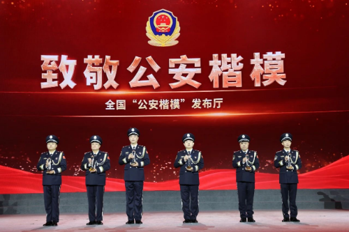 微信图片_20241119094924.jpg