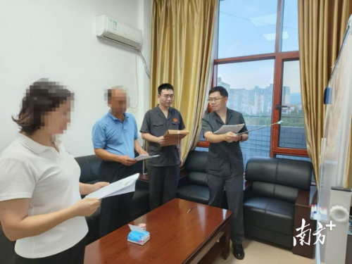 宋法官的“白板调解”，为当事人理清思绪，达成调解。
