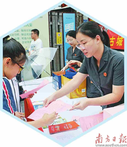 9d3da097-b299-4b13-956f-2cfa09b0f10b.jpg
