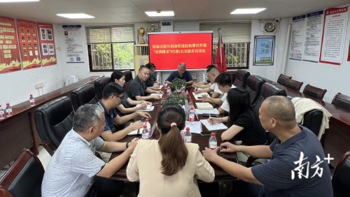 祖庙街道“访调援法”机制开创基层治理新局面。禅城区委政法委供图