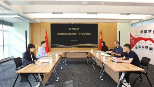 冼村司法所到重点律所实地走访
